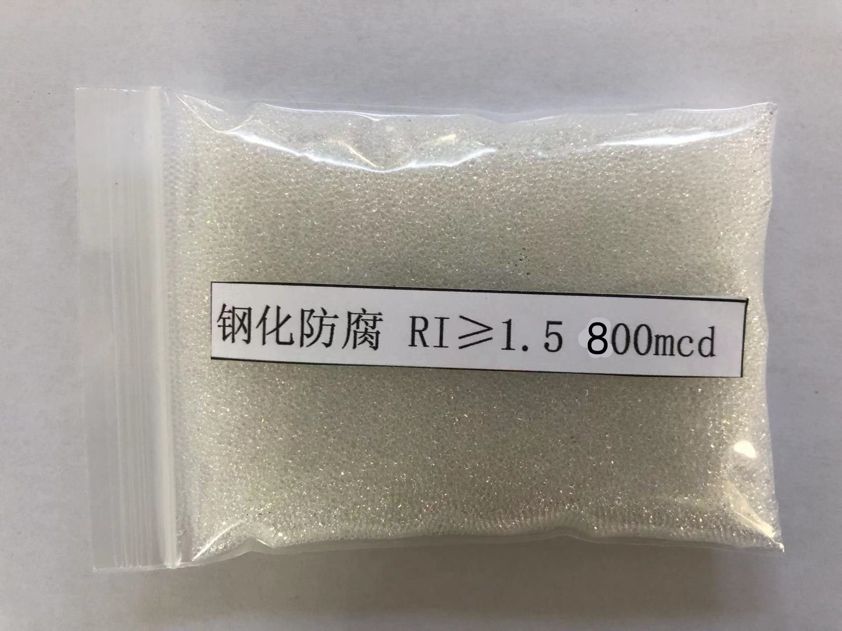 上思金属表面处理厂喷砂玻璃微珠施工